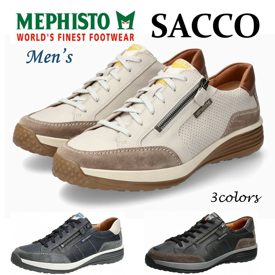 Lace - メフィスト MEPHISTO メンズ 靴 レザースニーカー SACCO 本革 レースアップ 正規取扱店