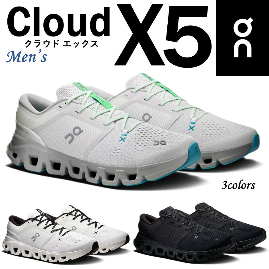 楽天市場】オン on cloud5 クラウド5 メンズの通販