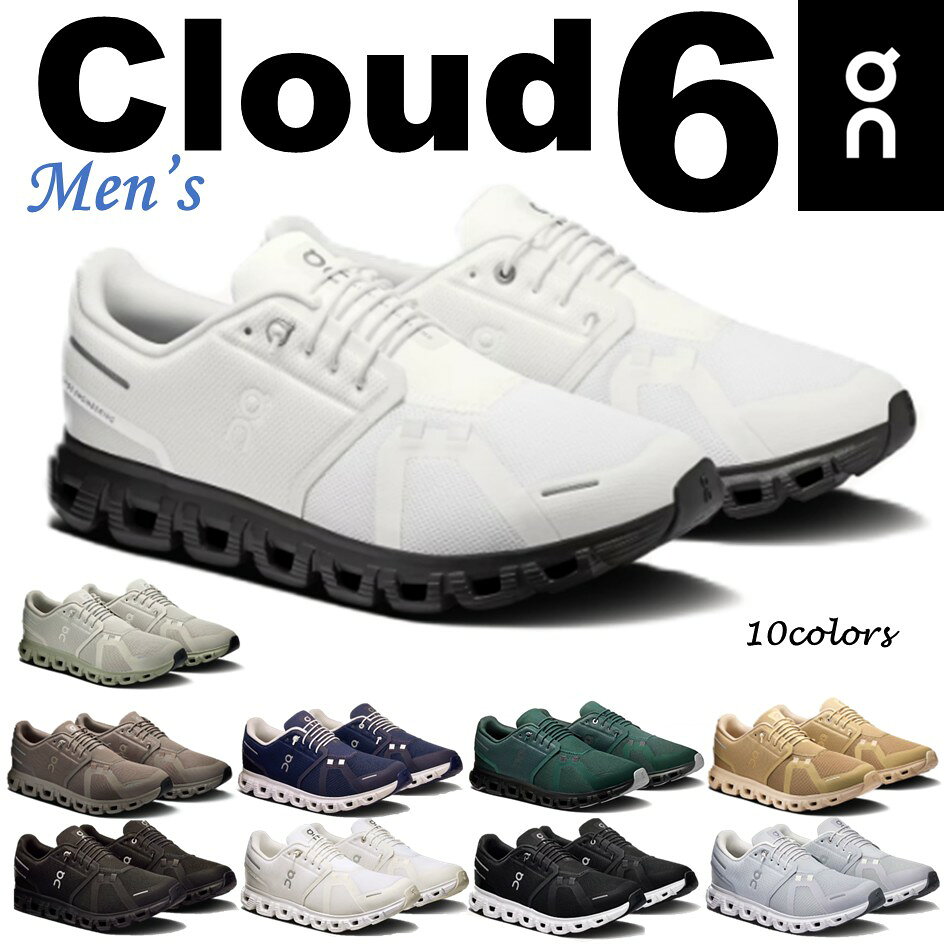 【オン】 On メンズ 靴 スニーカー Cloud 6 クラ...