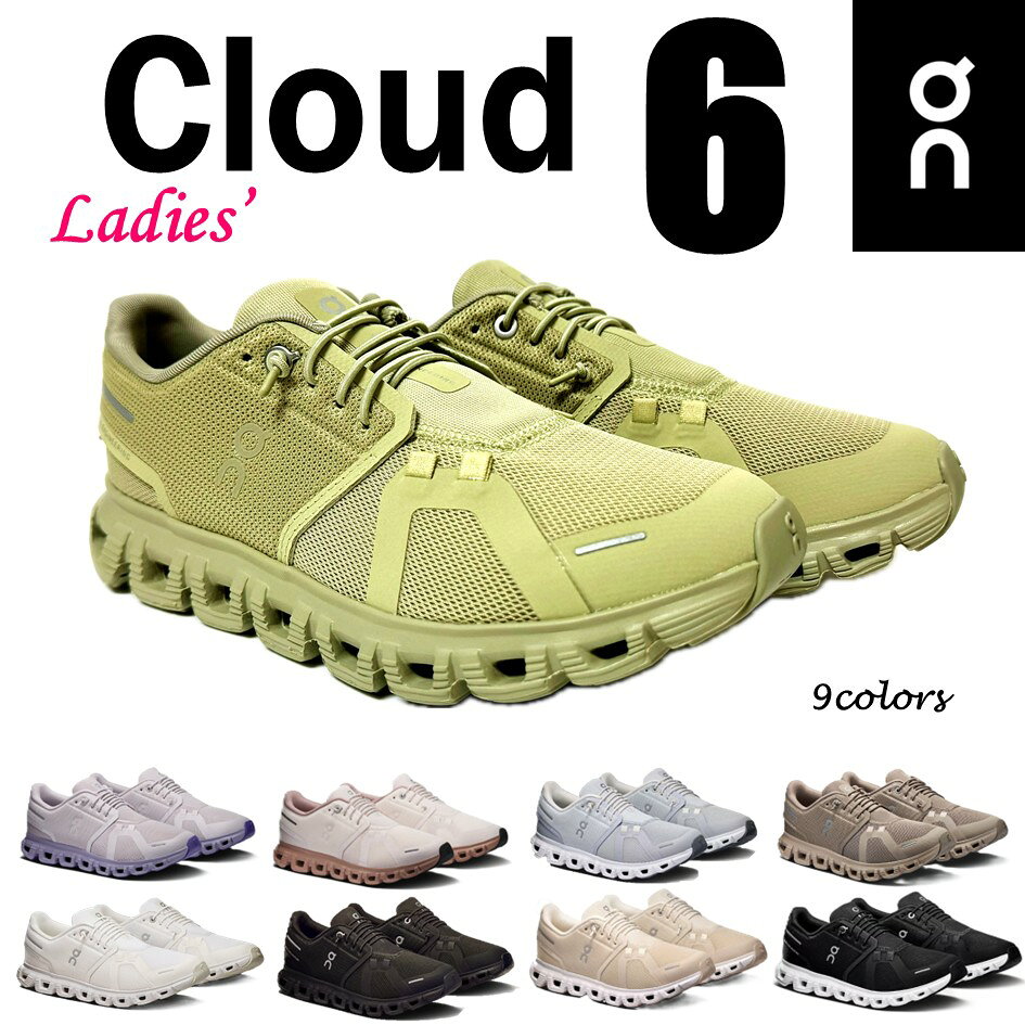 【オン】 On レディース 靴 スニーカー Cloud 6 ...
