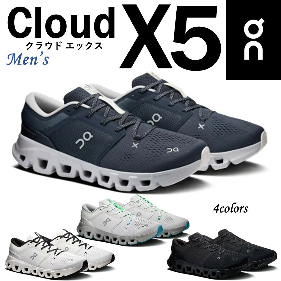 楽天市場】on スニーカー クラウド 5（靴サイズ（cm）26.5）（靴）の通販