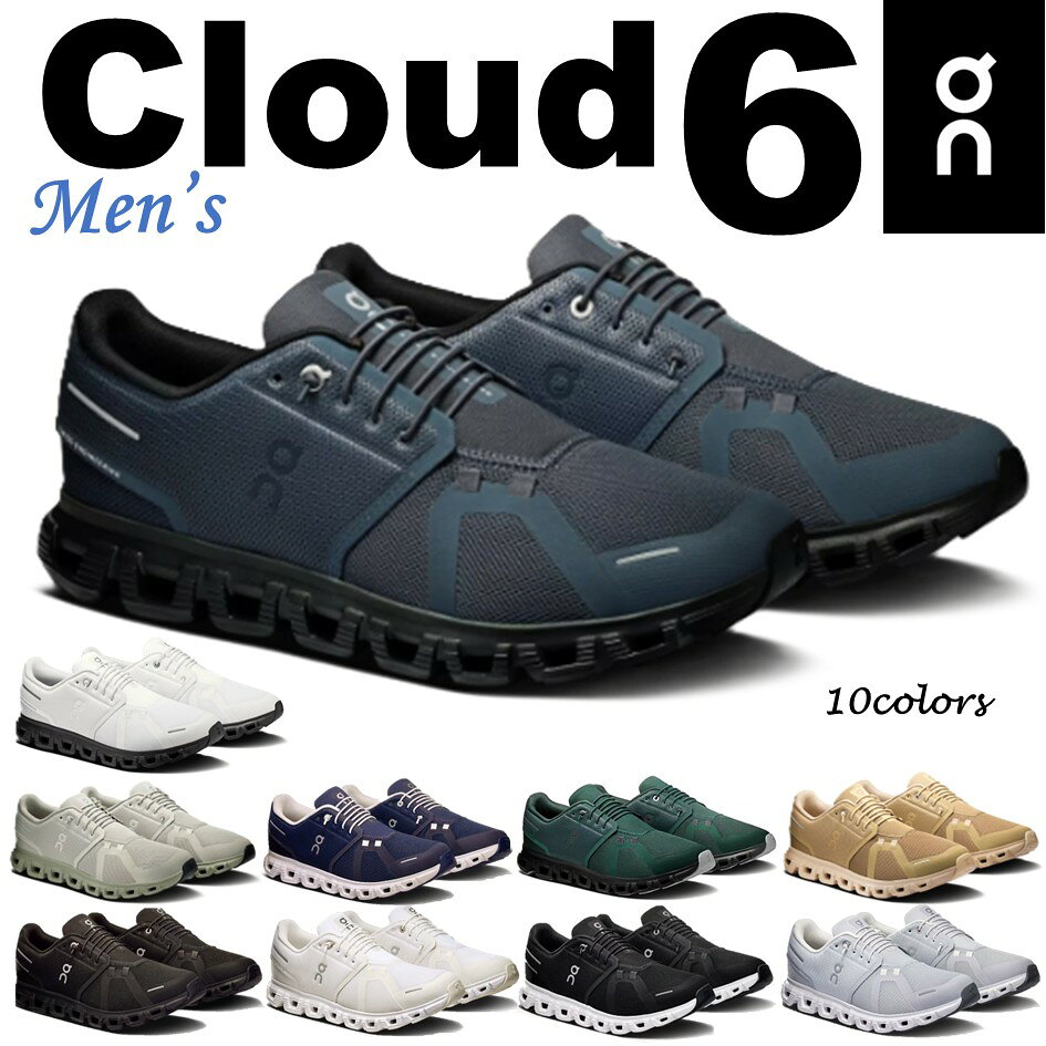 【オン】 On メンズ 靴 スニーカー Cloud 6 クラ...