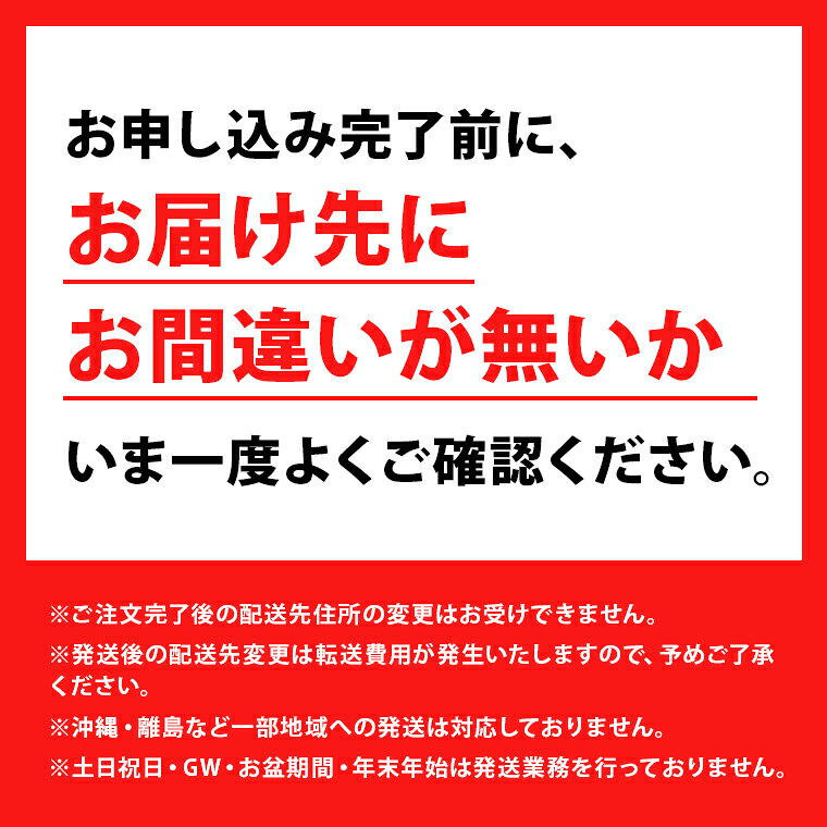 水 500ml 24本 ミネラルウォーター 茨城 ペットボトル サカイタチ ミネラルウォーター 500ml×24本(24本×1ケース) 防災 備蓄 sakaimarche-10000010 さかいマルシェ サンプル画像3