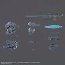 30MM オプションパーツセット ARMORED CORE VI FIRES OF RUBICON WEAPON SET 01 プラモデル BANDAI SPIRITS バンダイ