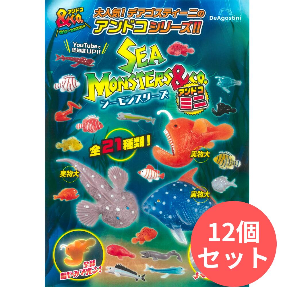 楽天市場】デアゴスティーニ(フィギュア|コレクション 楽天市場】デアゴスティーニ(フィギュア|コレクション