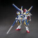 HGUC No.189 V2アサルトバスターガンダム プラモデル ガンプラ 機動戦士ガンダム BANDAI SPIRITS バンダイスピリッツ