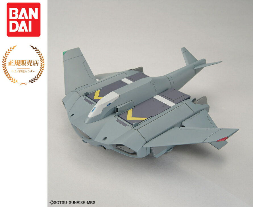 HG 1/144 ティックバラン BANDAI SPIRITS バンダイスピリッツ