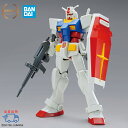 ＼最大500円OFFクーポン★4/24 20:00～4/27 9:59／  EG EX-1 RX-78-2・ガンダム BANDAI SPIRITS ガンプラ プラモデル