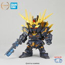  SD・EX-S 15 ユニコーンガンダム2号機 バンシィ・ノルン BANDAI SPIRITS ガンプラ プラモデル