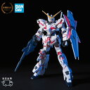 ＼最大500円OFFクーポン★4/24 20:00～4/27 9:59／ HGUC No.100 ユニコーンガンダム (デストロイ)