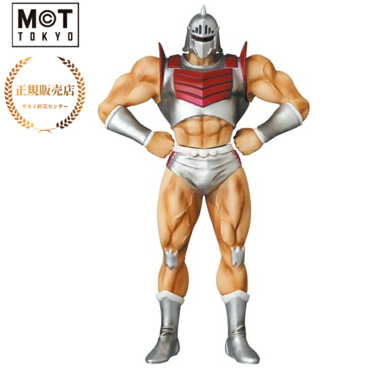 【正規販売店】キン肉マン ロビンマスク No.658 メディコム トイ CCP UDF ウルトラディテールフィギュア フィギュア