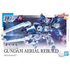 ＼最大500円OFFクーポン★4/24 20:00～4/27 9:59／ 【正規販売店】 HG 1/144 ガンダムエアリアル(改修型) ガンプラ 機動戦士ガンダム