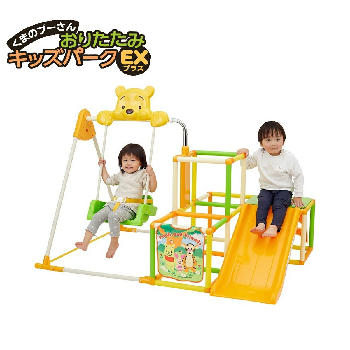 ☆りとるとっぽ☆室内・うんてい・ブレキエーション・懸垂 ☆りとるとっぽ☆室内・うんてい・ブレキエーション・懸垂