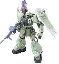 ＼最大500円OFFクーポン★4/24 20:00～4/27 9:59／ 【正規販売店】 BANDAI SPIRITS(バンダイ スピリッツ) HG 1/144 ガナーザクウォーリア (機動戦士ガンダムSEED DESTINY)