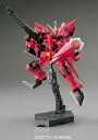 【正規販売店】機動戦士ガンダム　 HG 1/144 R-05 GAT-X303 イージスガンダム (機動戦士ガンダムSEED)