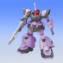 【正規販売店】 HG 機動戦士ガンダムSEED DESTINY ドムトルーパー 1/144