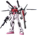 【正規販売店】 HG 1/144スケール 機動戦士ガンダムSEED 【ストライクルージュ＋I.W.S.P.】