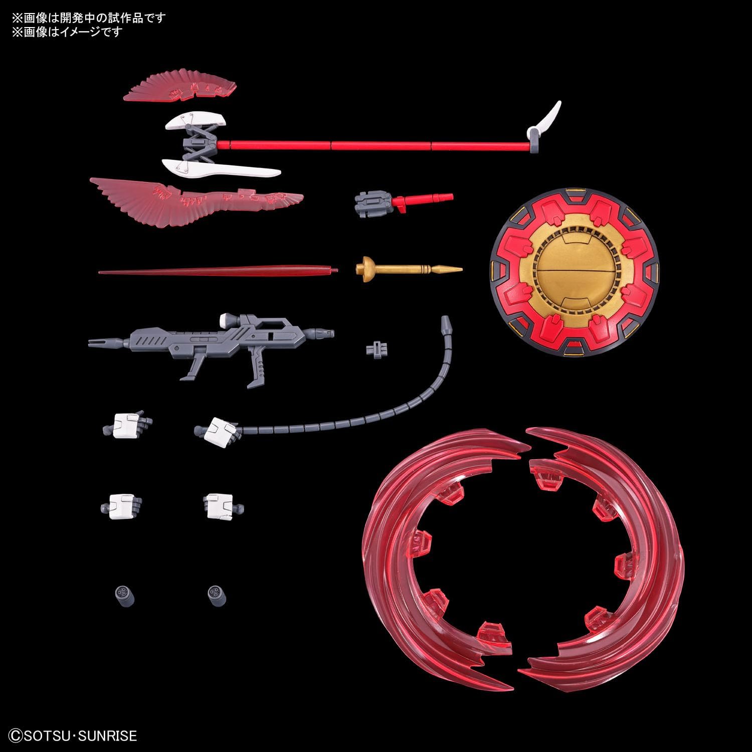 商品画像3