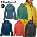 (T)ブラックダイヤモンド BD65000 ストームラインストレッチレインシェル(メンズ) / MEN'S STORMLINE STRETCH RAIN SHELL【レインウェア】【ジャケット】【トレッキング】【登山】【キャンプ】【ウエア館】【SALE】【特価】