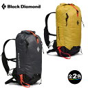 (e)ブラックダイヤモンド BD46220・サーク25【登山】【トレッキング】【キャンプ】【小型ザック】【スキーパック】【エコープラザ】(4)