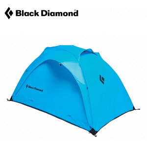 (C)ブラックダイヤモンド ハイライト2P BD80076 【シェルター】【登山】【トレッキング】【キャンプ】【クライミング館】