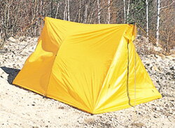 (1)アライテント・ライペン・スーパーライトツェルト1通販格安セール情報 楽天 通販