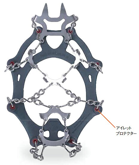 (A)スノーライン・チェーンセンウルトラ(チェーンアイゼン) (SL87UES004)