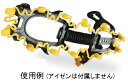 (A)グリベル・クラウン(GV-RB100.02)【アイゼン爪カバー】【アイゼン保護】