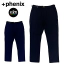 プラスフェニックス(+PHENIX)・POB-23018・Alert Pants(アラートパンツ)Men's