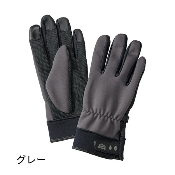 プロモンテ GI007U・ウォームフィットトレッキンググローブ【30%OFF】【キャンプ】...