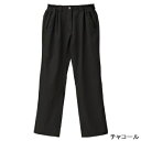 ◎プロモンテ・PL140W・スプラッシュブレイクパンツWom...
