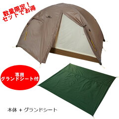 https://thumbnail.image.rakuten.co.jp/@0_mall/sakaiya/cabinet/01345171/vs-22t_2024set.jpg