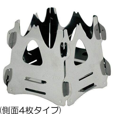 (1)SOTO ST-941(3)・ミニ焚き火台 テトラ【キャンプ】