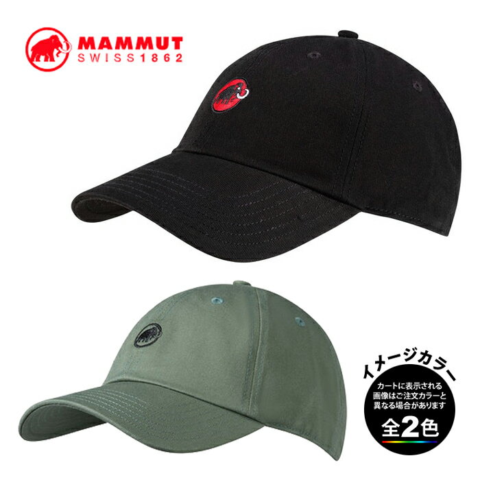 マムート 1191-00051 ベースボールキャップ マムート/Baseball Cap Mammut【登山】【トレッキング】【キャンプ】【旅行】【トラベル】【アウトドア】【即納】【自社倉庫保管品】