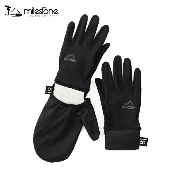 (e)マイルストーン MSRG-001 ・ファスト トレイル グローブ/Fast Trail Glove【登山】【トレッキング】【キャンプ】【トレイルランニング】【ミトン】【手袋】【エコープラザ】