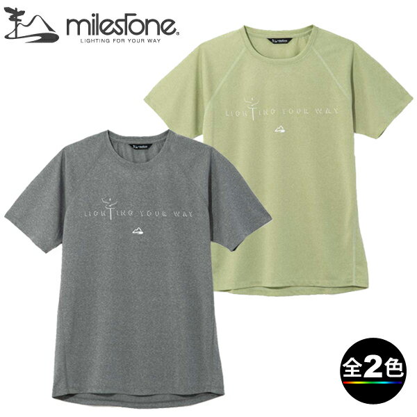 (T)マイルストーン MST-012 / ドゥーバップT / Doo Bop T-shirts