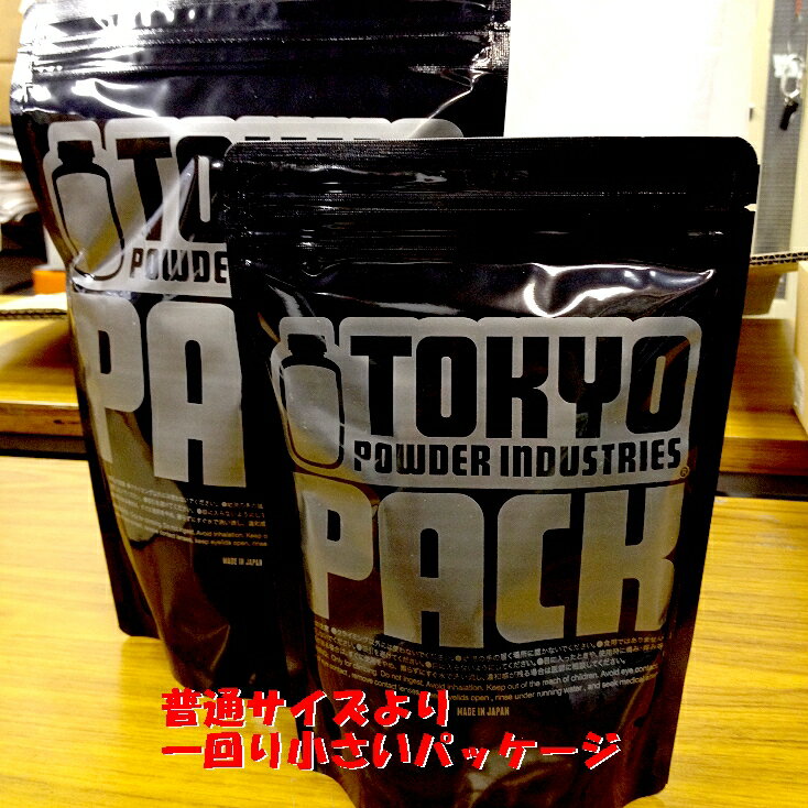 (1)東京粉末 ブラック パック スモール 135g TOKYO POWDER CHALK BLACK PACK SMALL 【クライミングチョーク・ボルダリングチョーク】【ケトルベル ウエイトリフティング リフティングチョーク 体操 懸垂 リフティング デットリフト ポール】通販格安セール情報　楽天　通販