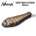 (e)NANGA(ナンガ)・UDD BAG 810DX(short)/UDDバッグ810DX(ショート) カラー:BEG