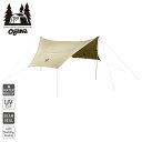 ogawa(オガワ) 3333・フィールドタープヘキサDX【30%OFF】【登山】【キャンプ】【タープ】【CAMPALJAPAN】【小川テント】