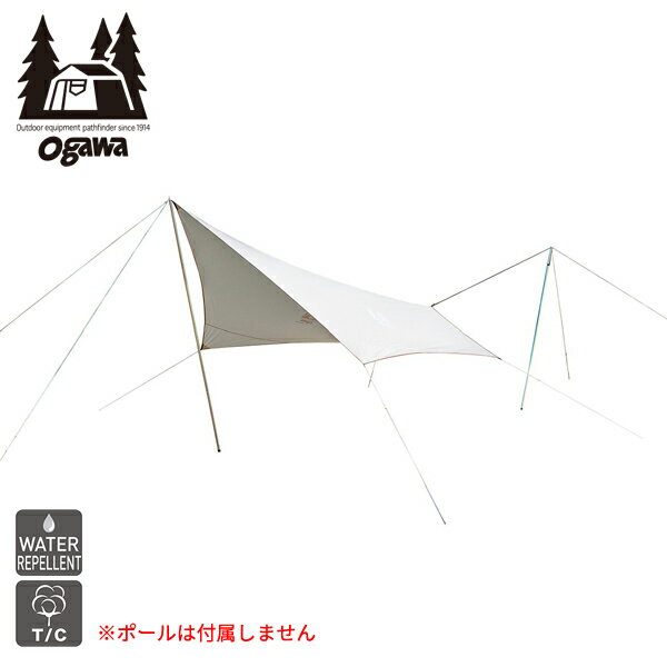 ogawa(オガワ) 3339・システムタープ ペンタ4×4 T/C【30%OFF】【ポールは別売り】【登山】【キャンプ】【タープ】【CAMPALJAPAN】【小川テント】