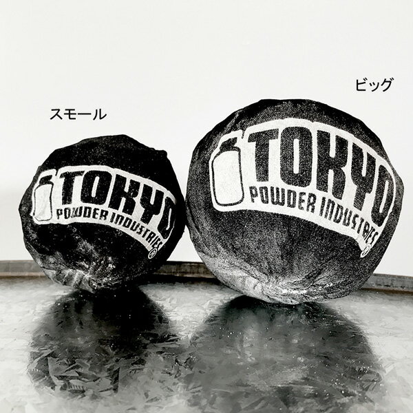 (1)東京粉末 アストロ ボム スモール 65g TOKYO POWDER CHALK ASTRO BOMB SMALL 【クライミングチョーク・ボルダリングチョーク】【ケトルベル ウエイトリフティング リフティングチョーク 体操 懸垂 リフティング デットリフト ポール】通販格安セール情報 楽天 通販