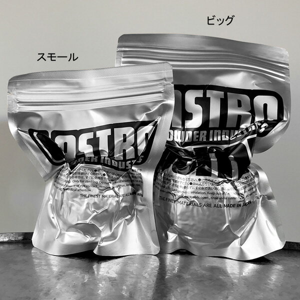(1)東京粉末 アストロ ボム スモール 65g TOKYO POWDER CHALK ASTRO BOMB SMALL 【クライミングチョーク・ボルダリングチョーク】【ケトルベル ウエイトリフティング リフティングチョーク 体操 懸垂 リフティング デットリフト ポール】通販格安セール情報 楽天 通販