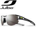 JULBO(ジュルボ) J4961114AF・AEROLITE AF【40%OFF】【サングラス】【ランニング】【サイクリング】【アウトドア】
