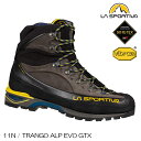 (S)スポルティバ / 11N900723 / トランゴアルプエボGTXメンズ(LA SPORTIVA TRANGO ALP EVO GTX M'S)