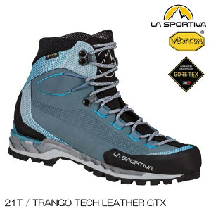 (S)スポルティバ / 21T903624 / トランゴテックレザーGTXウィメンズ（LA SPORTIVA TRANGO TECH LEATHER GTX W'S）【登山靴】【ライトアルパインブーツ】【トレッキングシューズ】【シューズ館】【ウィメンズ】【レディース】【女性用】