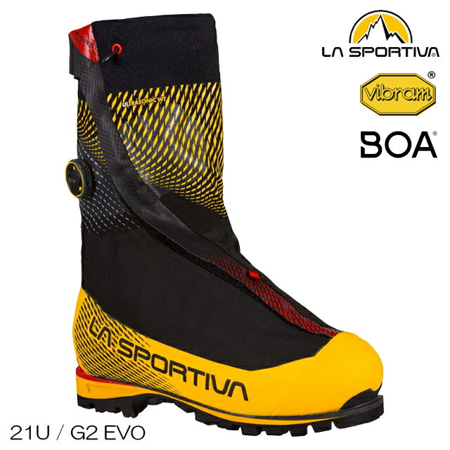 (S)スポルティバ / 21U999100 / ガッシャブルム2エボ(LA SPORTIVA G2 EVO)【冬山登山靴】【雪山登山靴】【アルパインブーツ】【ビルトインゲイターブーツ】【シューズ館】【3】