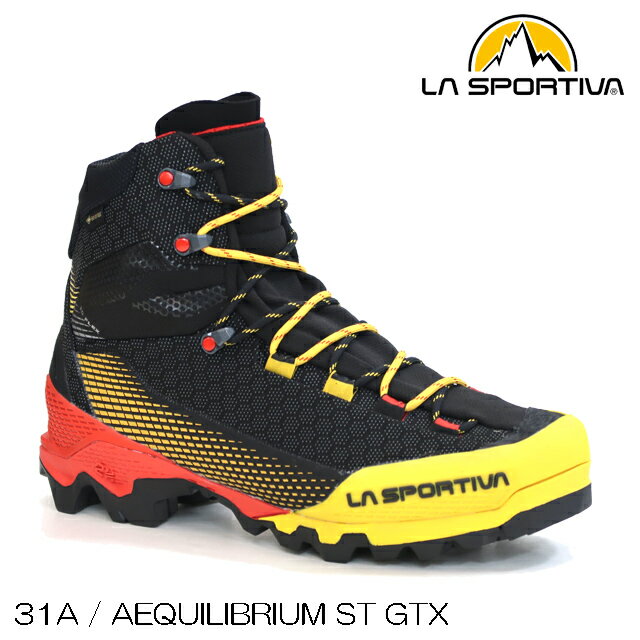 (S)スポルティバ / 31A999100 / エクイリビウムST GTXメンズ(LA SPORTIVA AEQUILIBRIUM ST GTX M'S)【登山靴】【ライトアルパインブーツ】【トレッキングシューズ】【シューズ館】