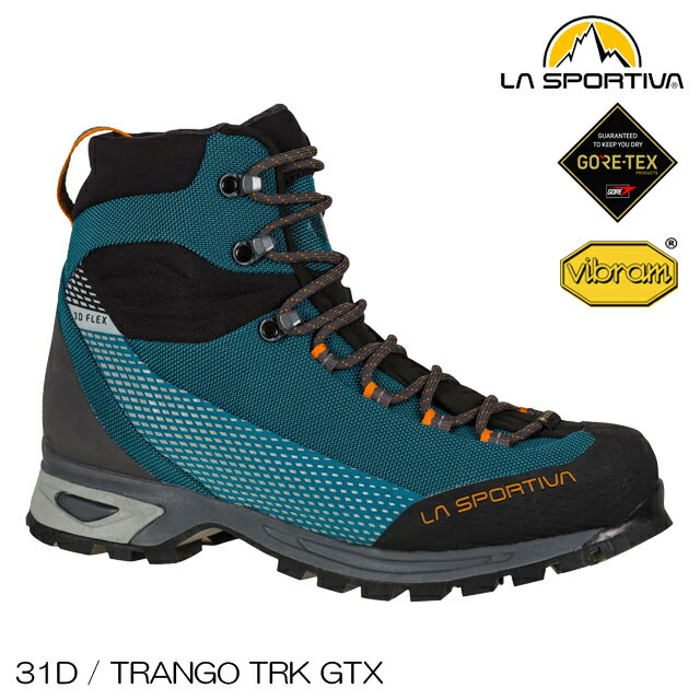 (S)スポルティバ / 31D623205 / トランゴTRK GTXメンズ(LA SPORTIVA TRANGO TRK GTX M'S)【登山靴】【トレッキングシューズ】【トランゴトレック】【シューズ館】