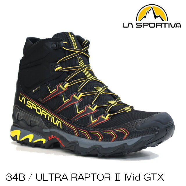 (S)スポルティバ / 34B999100 / ウルトララプター2ミッドGTXメンズ（LA SPORTIVA ULTRA RAPTOR 2 MID GTX M'S）【登山靴】【ハイキングシューズ】【シューズ館】