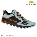 (S)スポルティバ / 46D999208 / ヘリオスIIIメンズ(LA SPORTIVA HELIOS 3 M 039 S)【トレイルランニングシューズ】【トレランシューズ】【シューズ館】